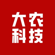 大农科技股份有限公司