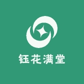 钰花满堂商城店