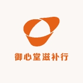 SACEIS御心堂滋补专卖店