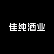 佳纯酒类专营店