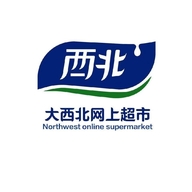 大西北网上超市