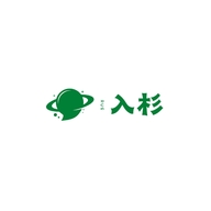 入衫优选企业店