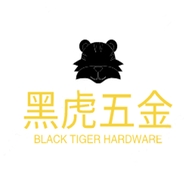 黑虎家居五金店