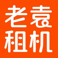 老袁手机租机总店