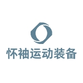 怀袖运动装备专营店