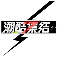 阿步炫他她云朵专卖店