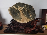 万福平安石