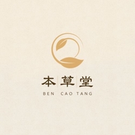 本草堂世家