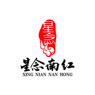 星念南红个体店