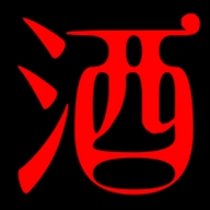 信徕酒类专营店