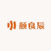 颜良辰小店
