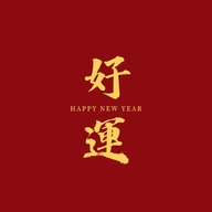 下单就暴富小店