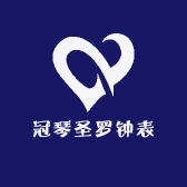 GUANQIN冠琴圣罗腕表店