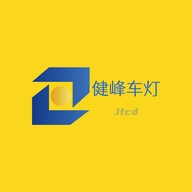 海门赵健峰机动车维修服务部的小店个体店