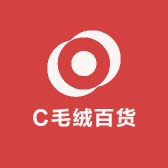 C毛绒百货