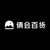 倩会百货