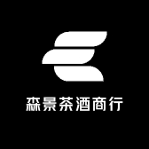 森景茶酒商行