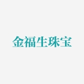 香港老天宝珠宝2号店