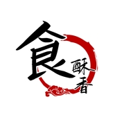食酥香食品小店