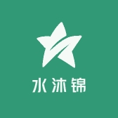 水沐锦生鲜