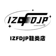 IZFDJP泉州青涅电子商务有限公司男子专卖店
