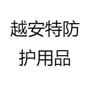 越安特居家日用旗舰店