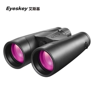星辰大海洛阳星时空网络科技有限公司专卖店