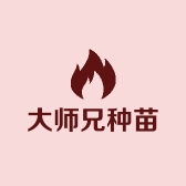 京腾花卉果树苗木旗舰店