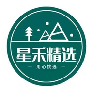 星禾精选