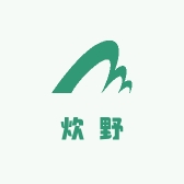 炊野户外用品