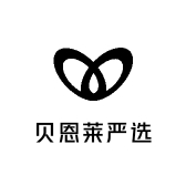 贝恩莱严选