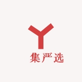 雲集严选