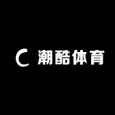 潮酷体育