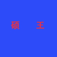 酷驰企业店