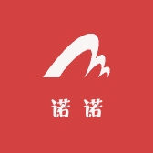 诺诺精品童装童鞋