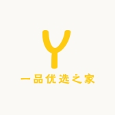 一品优选之家