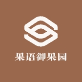 果语御果园