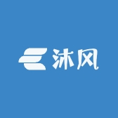 沐风时尚女装