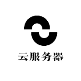 云服务器专授店