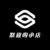 怒放的小店