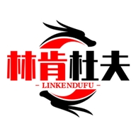 广州市劲墨电子商务有限公司