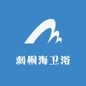 刺桐海卫浴