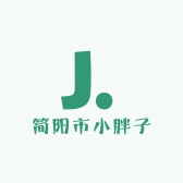 简阳小胖子优选超市