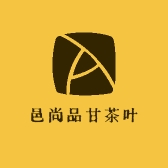 邑尚品甘茶叶