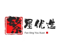 繁星优选百货店个体店