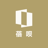 蓓呗