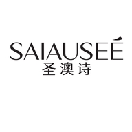 圣澳诗SAIAUSEÉ护肤