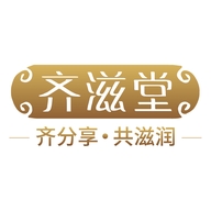 齐滋堂常熟德汇商贸有限公司营养膳食专卖店