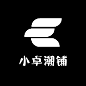 小卓潮铺