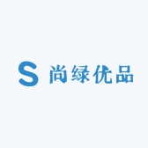 尚绿优品